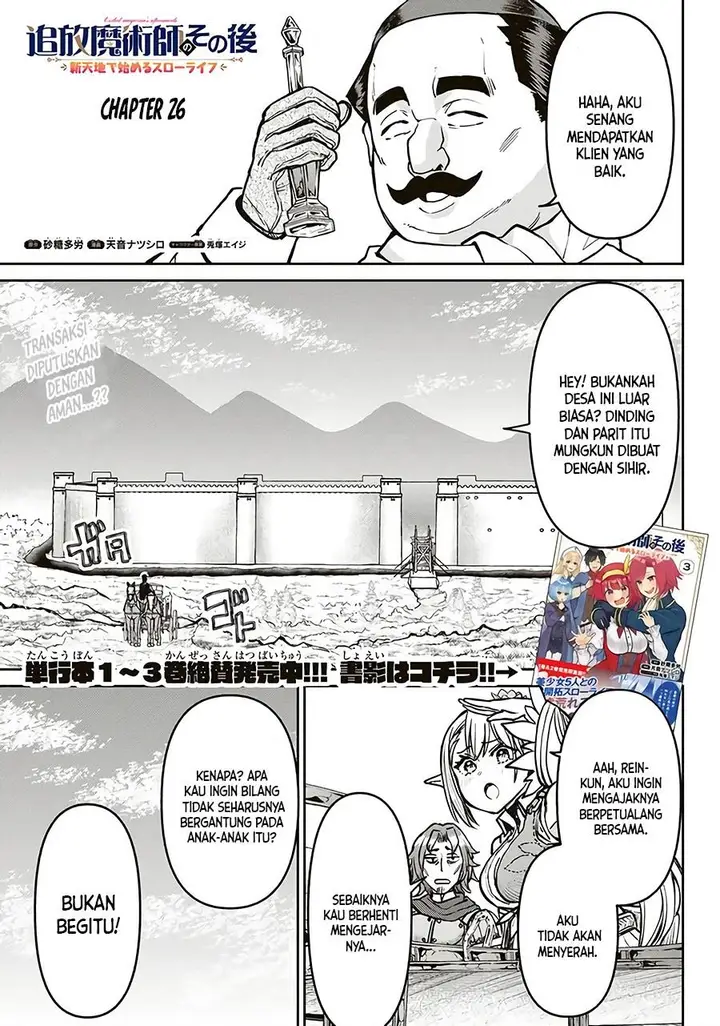 image-komik-tsuihou-majutsushi-no-sono-go-shintenchi-de-hajimeru-slow-life-chapter-26-0/20