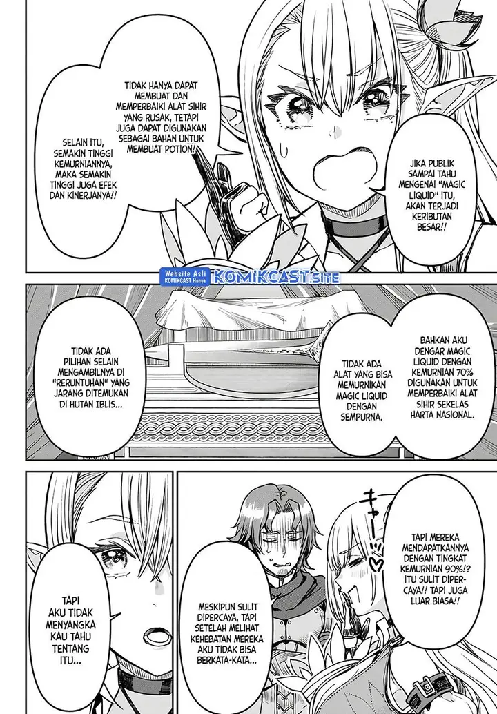 image-komik-tsuihou-majutsushi-no-sono-go-shintenchi-de-hajimeru-slow-life-chapter-26-5/20