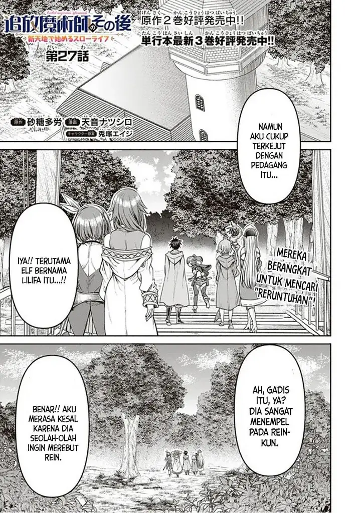 image-komik-tsuihou-majutsushi-no-sono-go-shintenchi-de-hajimeru-slow-life-chapter-27-0/21