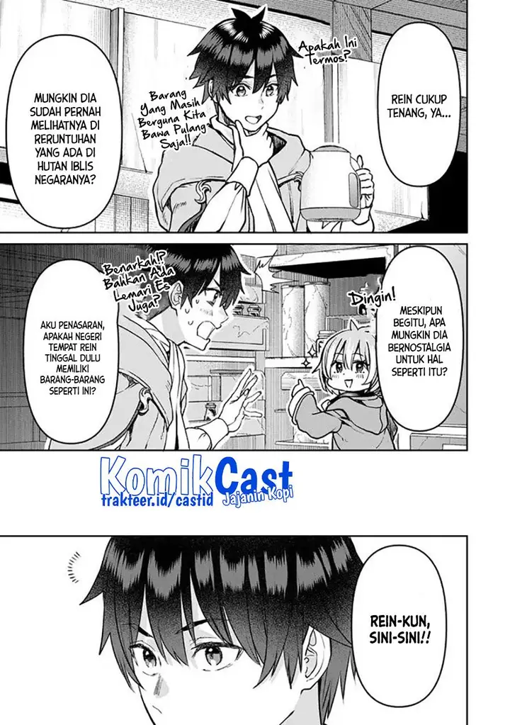 image-komik-tsuihou-majutsushi-no-sono-go-shintenchi-de-hajimeru-slow-life-chapter-27-16/21