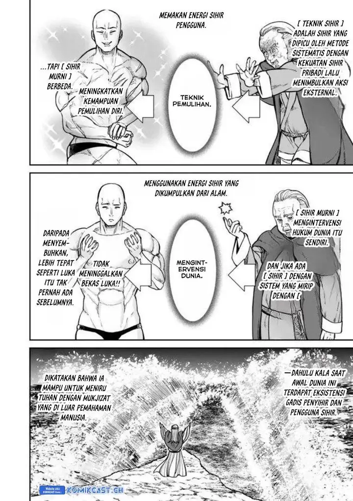 image-komik-tsuihou-majutsushi-no-sono-go-shintenchi-de-hajimeru-slow-life-chapter-29-7/20