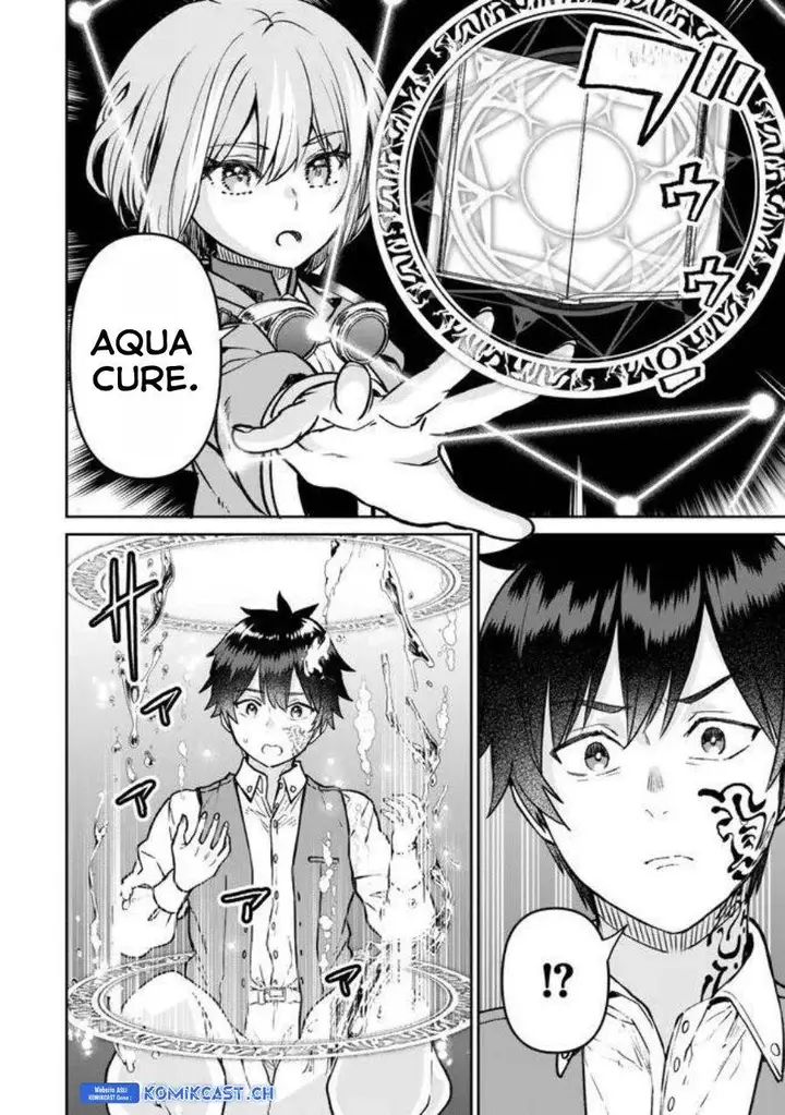 image-komik-tsuihou-majutsushi-no-sono-go-shintenchi-de-hajimeru-slow-life-chapter-29-11/20