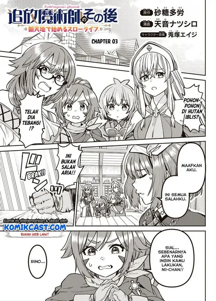 image-komik-tsuihou-majutsushi-no-sono-go-shintenchi-de-hajimeru-slow-life-chapter-3-0/20