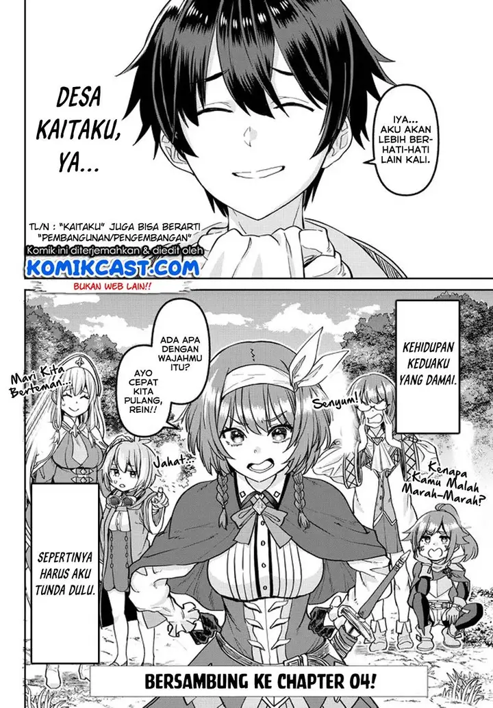 image-komik-tsuihou-majutsushi-no-sono-go-shintenchi-de-hajimeru-slow-life-chapter-3-19/20