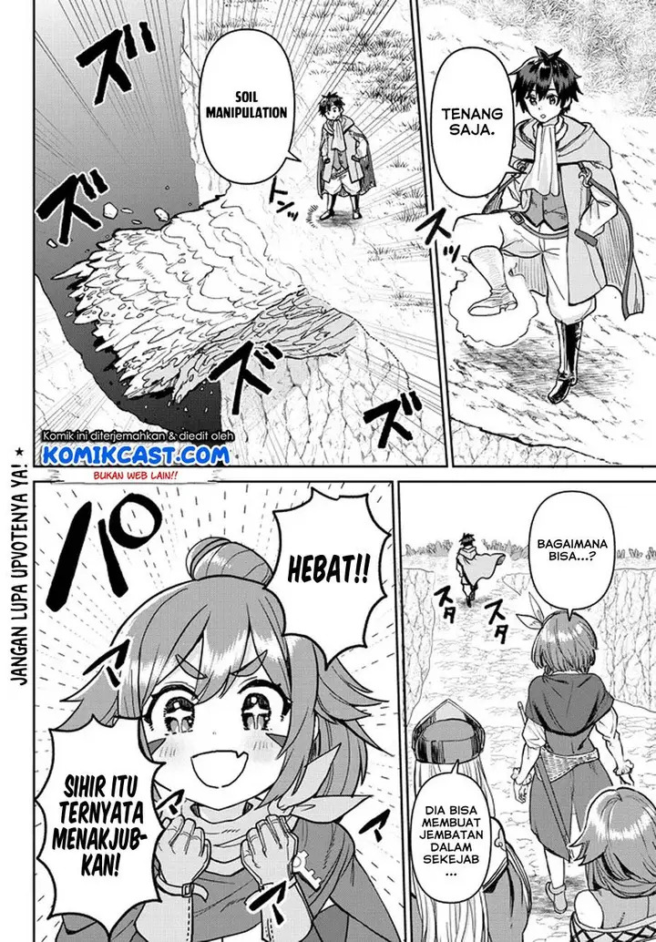 image-komik-tsuihou-majutsushi-no-sono-go-shintenchi-de-hajimeru-slow-life-chapter-4-1/18