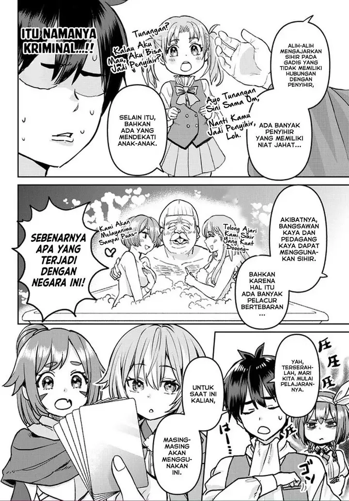 image-komik-tsuihou-majutsushi-no-sono-go-shintenchi-de-hajimeru-slow-life-chapter-4-11/18