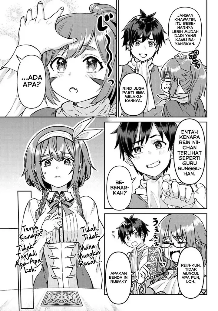 image-komik-tsuihou-majutsushi-no-sono-go-shintenchi-de-hajimeru-slow-life-chapter-4-16/18