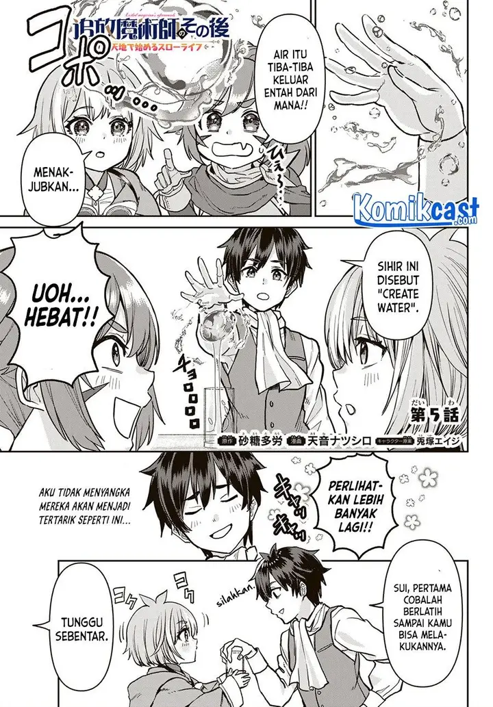 image-komik-tsuihou-majutsushi-no-sono-go-shintenchi-de-hajimeru-slow-life-chapter-5-0/17