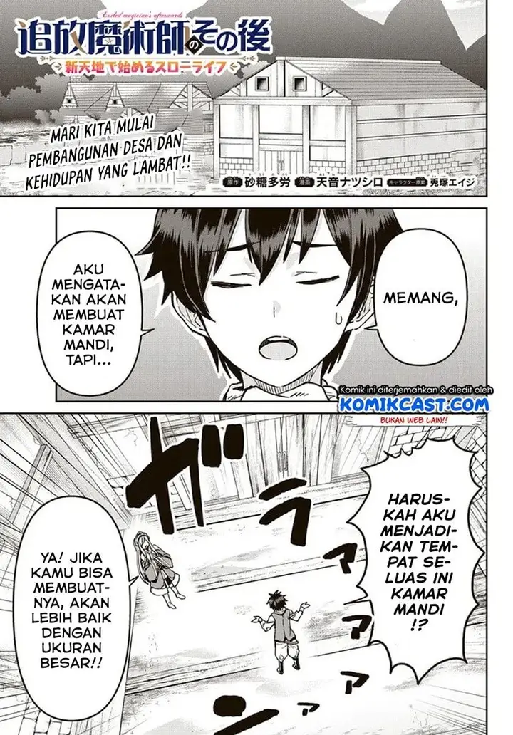 image-komik-tsuihou-majutsushi-no-sono-go-shintenchi-de-hajimeru-slow-life-chapter-6-0/19