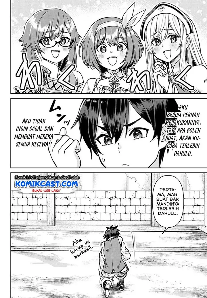 image-komik-tsuihou-majutsushi-no-sono-go-shintenchi-de-hajimeru-slow-life-chapter-6-3/19