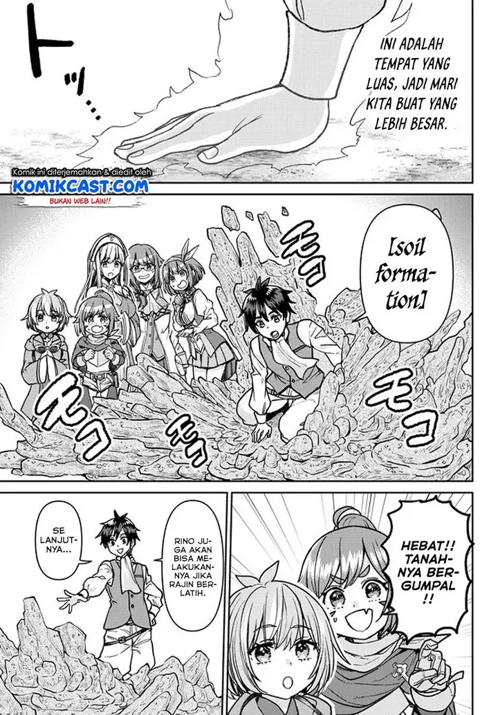 image-komik-tsuihou-majutsushi-no-sono-go-shintenchi-de-hajimeru-slow-life-chapter-6-4/19