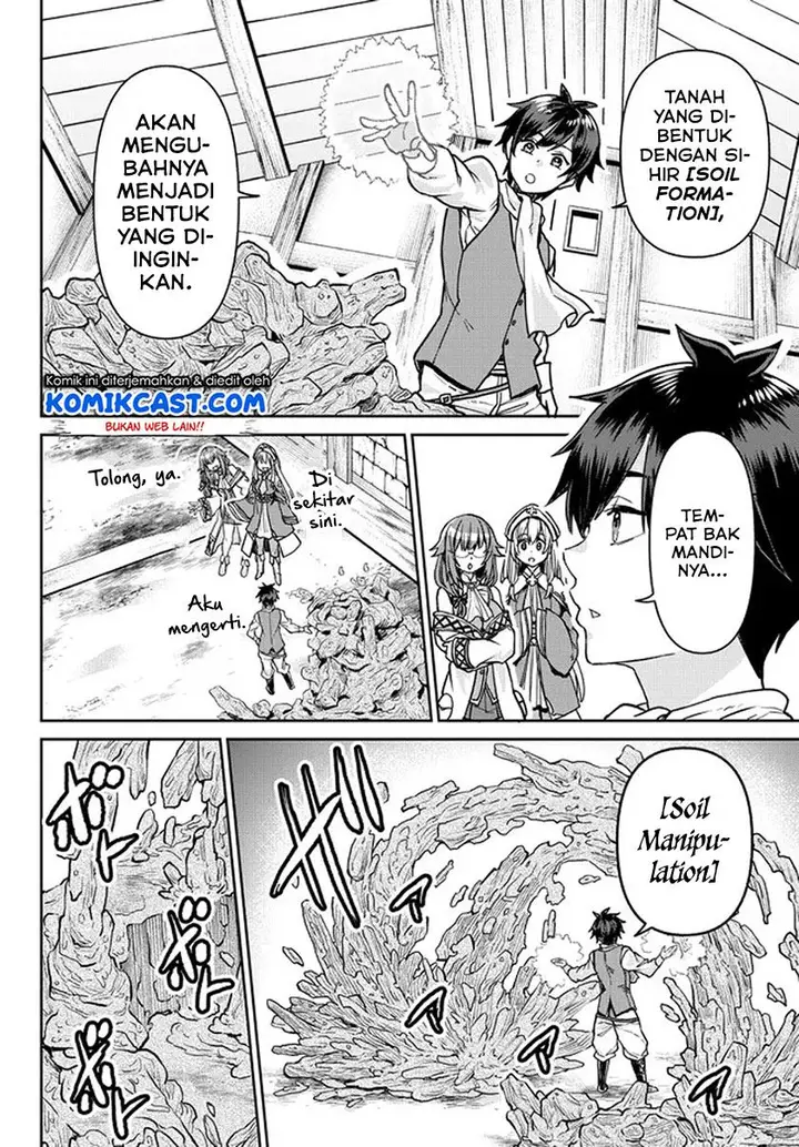 image-komik-tsuihou-majutsushi-no-sono-go-shintenchi-de-hajimeru-slow-life-chapter-6-5/19