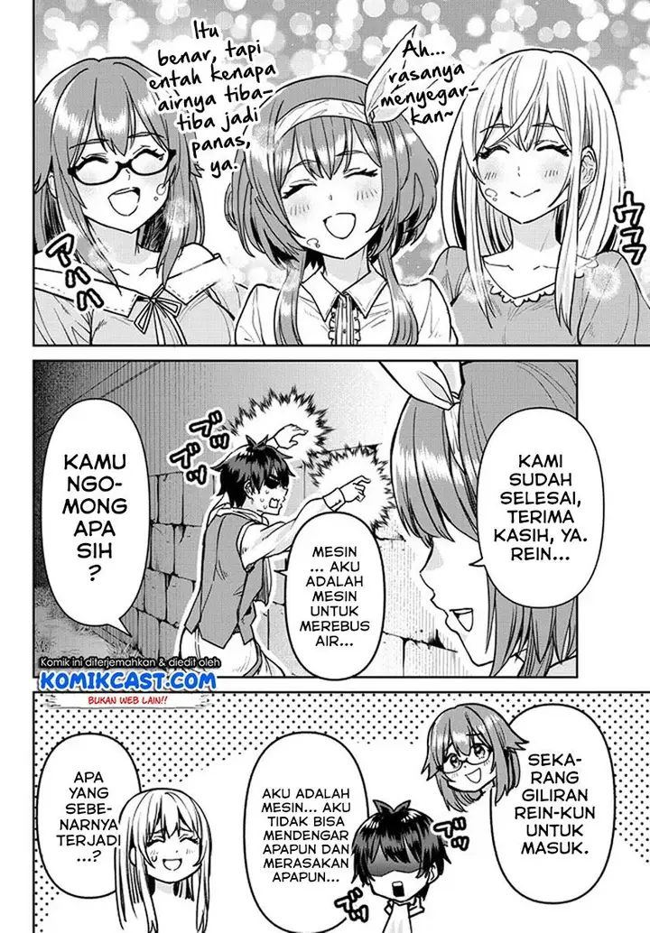 image-komik-tsuihou-majutsushi-no-sono-go-shintenchi-de-hajimeru-slow-life-chapter-6-16/19