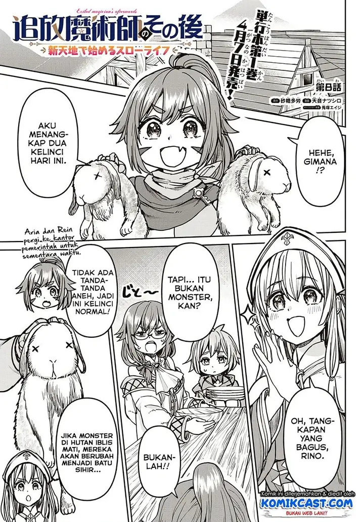 image-komik-tsuihou-majutsushi-no-sono-go-shintenchi-de-hajimeru-slow-life-chapter-8-0/21
