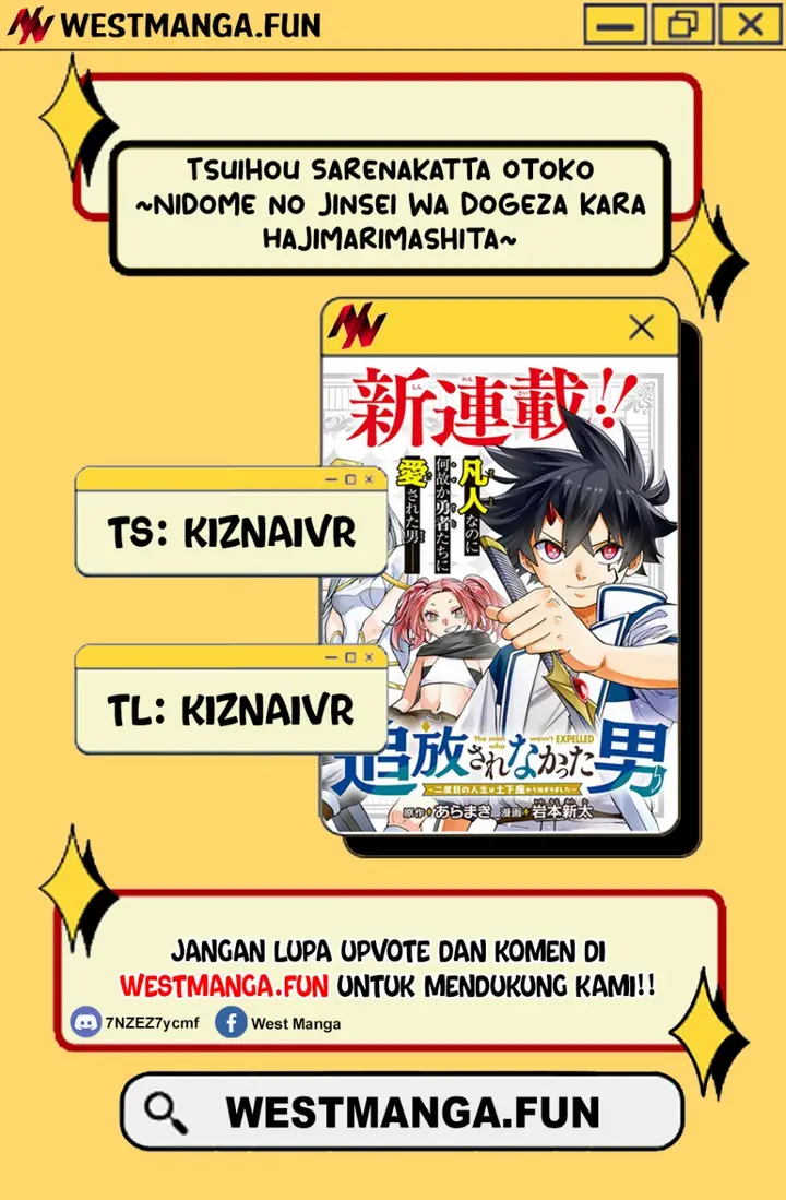 image-komik-tsuihou-sarenakatta-otoko-nidome-no-jinsei-wa-dogeza-kara-hajimarimashita-chapter-1-1/48