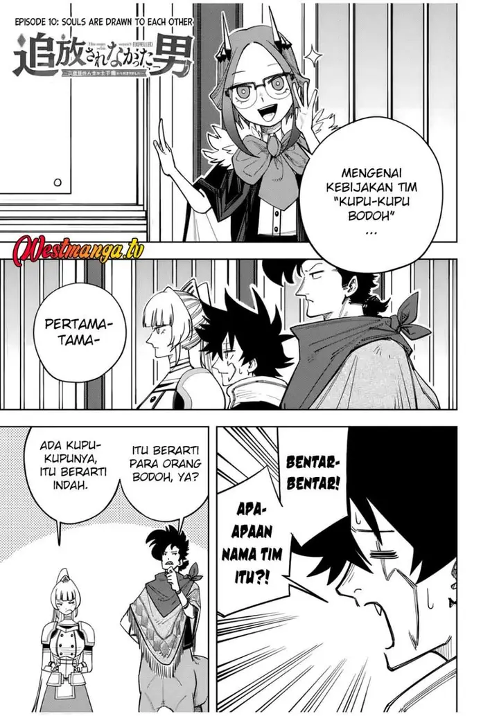 image-komik-tsuihou-sarenakatta-otoko-nidome-no-jinsei-wa-dogeza-kara-hajimarimashita-chapter-10-0/21