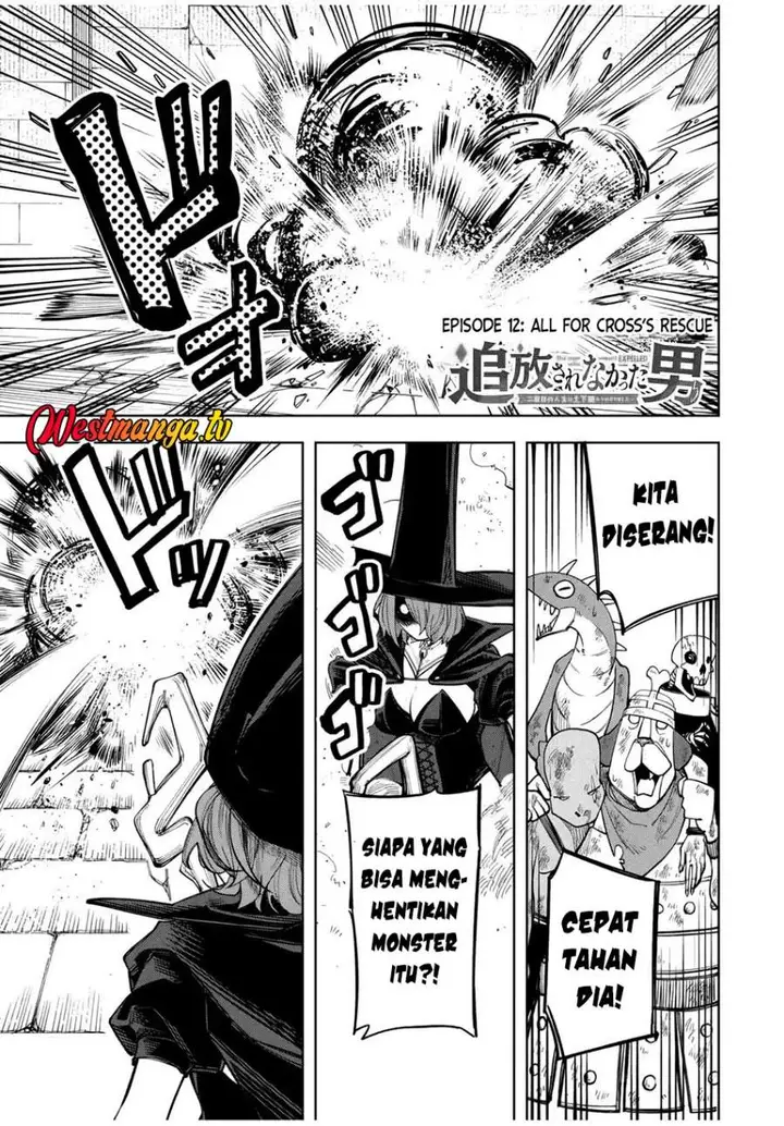 image-komik-tsuihou-sarenakatta-otoko-nidome-no-jinsei-wa-dogeza-kara-hajimarimashita-chapter-12-0/21