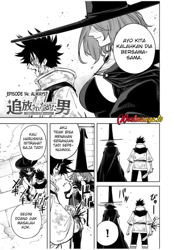 image-komik-tsuihou-sarenakatta-otoko-nidome-no-jinsei-wa-dogeza-kara-hajimarimashita-chapter-14-0/21