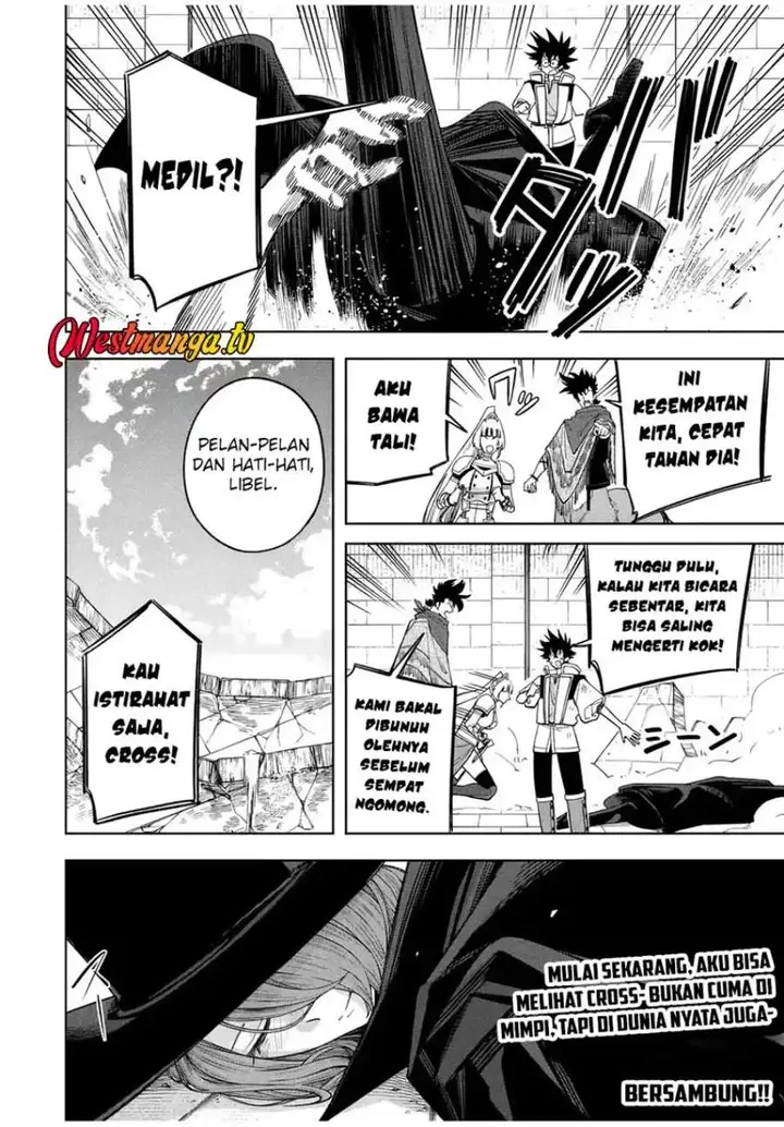 image-komik-tsuihou-sarenakatta-otoko-nidome-no-jinsei-wa-dogeza-kara-hajimarimashita-chapter-14-19/21