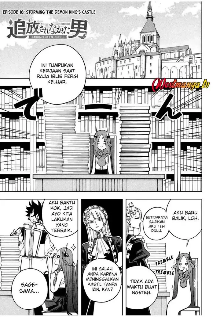 image-komik-tsuihou-sarenakatta-otoko-nidome-no-jinsei-wa-dogeza-kara-hajimarimashita-chapter-16-0/21