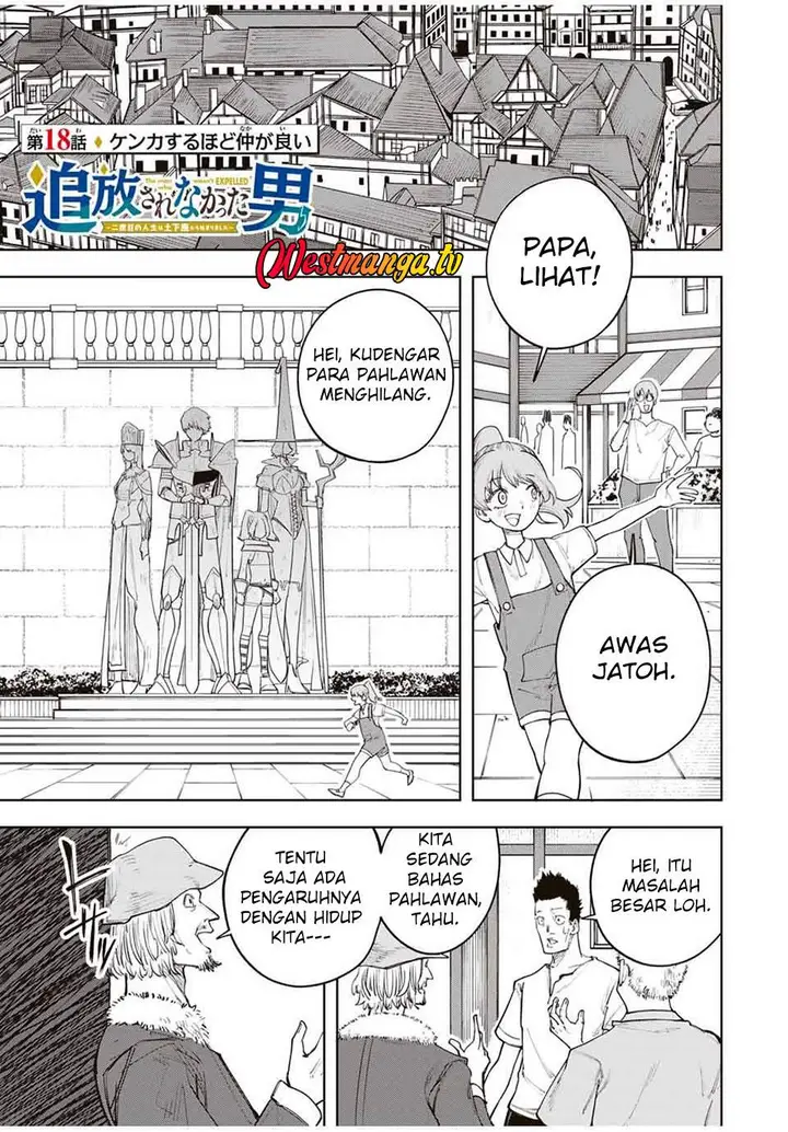 image-komik-tsuihou-sarenakatta-otoko-nidome-no-jinsei-wa-dogeza-kara-hajimarimashita-chapter-18-0/21