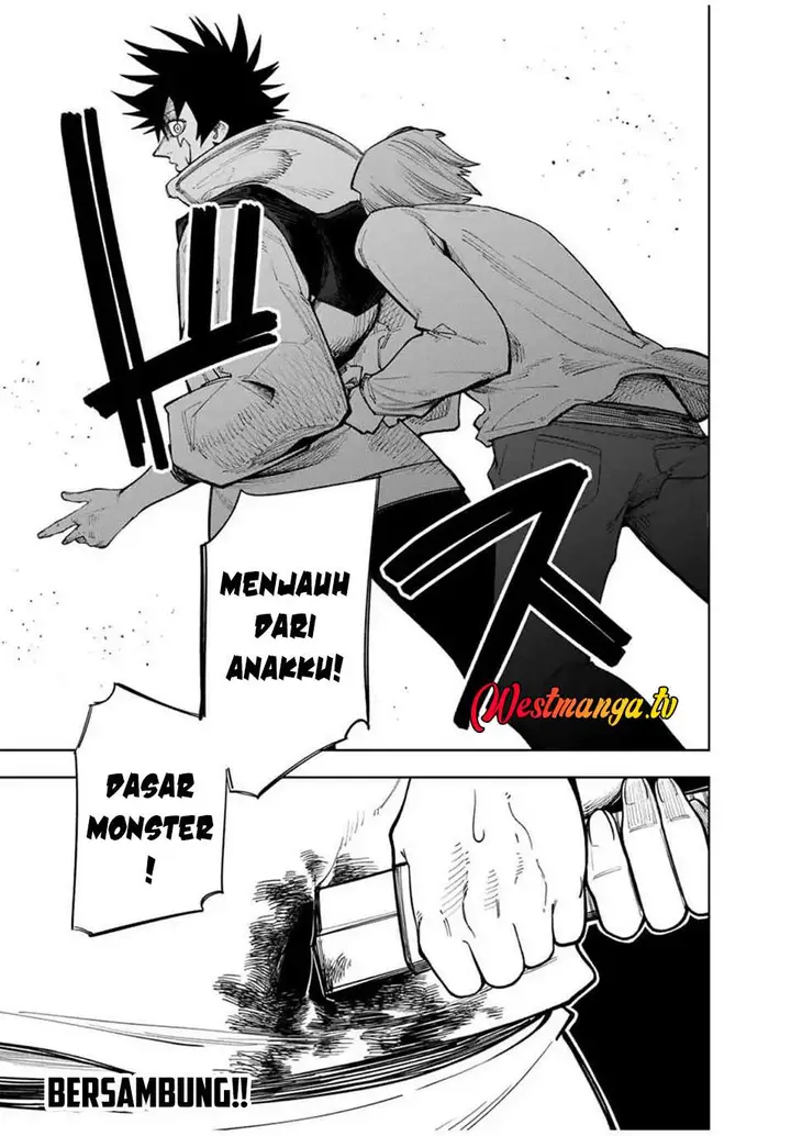 image-komik-tsuihou-sarenakatta-otoko-nidome-no-jinsei-wa-dogeza-kara-hajimarimashita-chapter-18-19/21