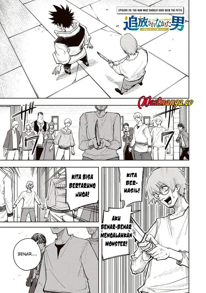image-komik-tsuihou-sarenakatta-otoko-nidome-no-jinsei-wa-dogeza-kara-hajimarimashita-chapter-19-0/21