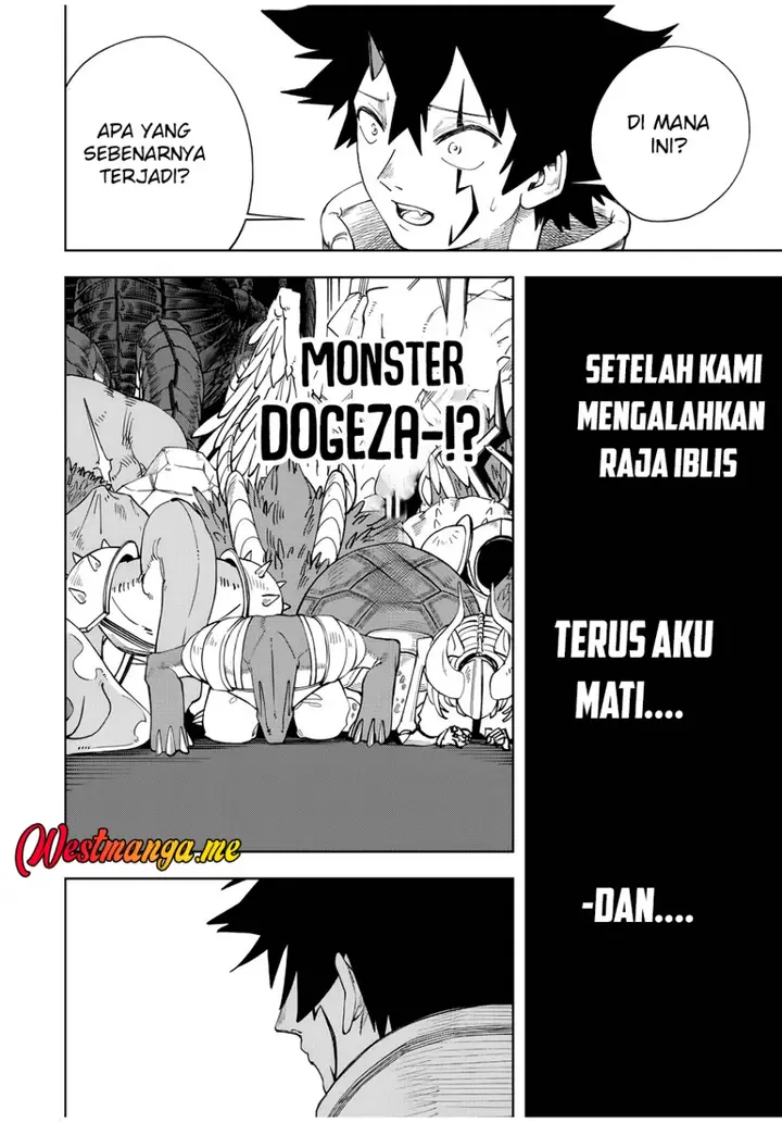 image-komik-tsuihou-sarenakatta-otoko-nidome-no-jinsei-wa-dogeza-kara-hajimarimashita-chapter-2-2/24