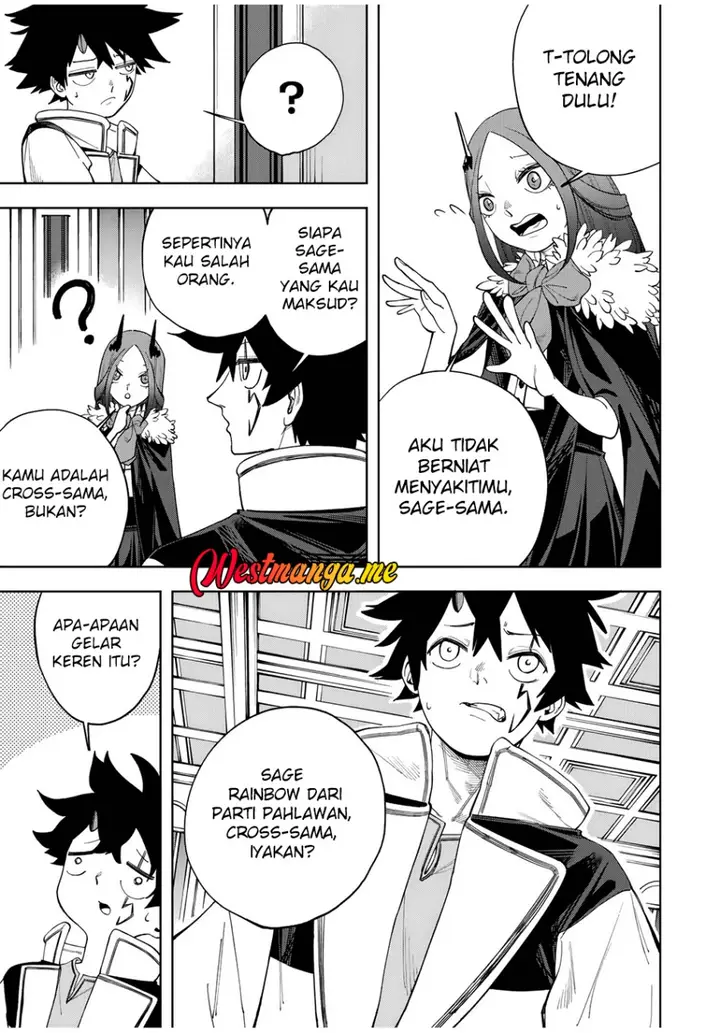 image-komik-tsuihou-sarenakatta-otoko-nidome-no-jinsei-wa-dogeza-kara-hajimarimashita-chapter-2-5/24