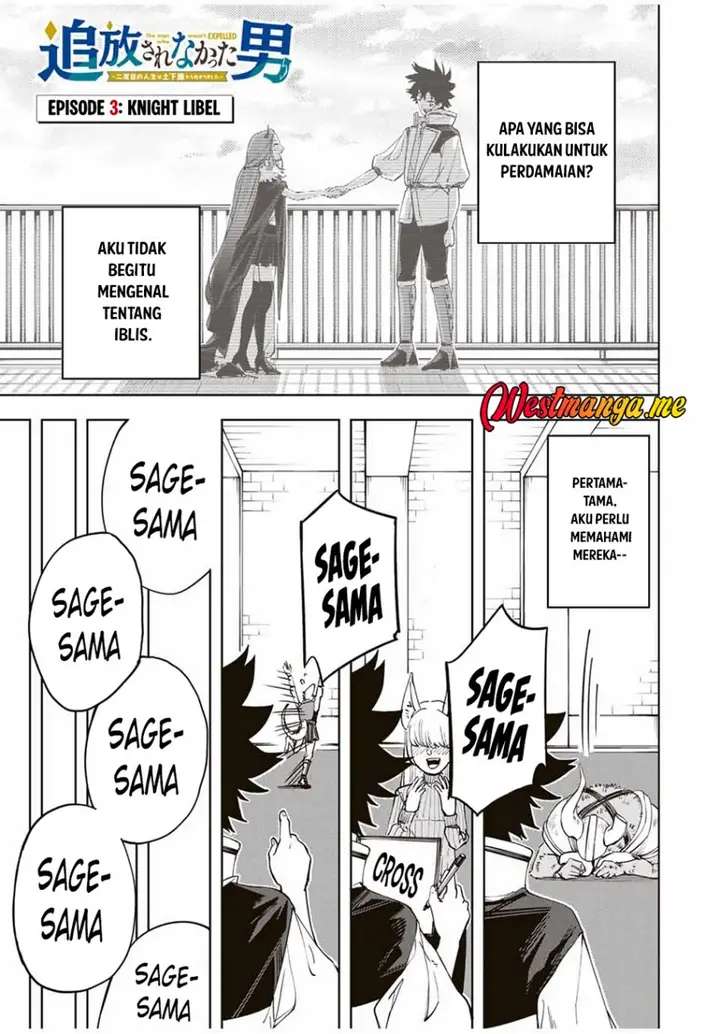 image-komik-tsuihou-sarenakatta-otoko-nidome-no-jinsei-wa-dogeza-kara-hajimarimashita-chapter-3-1/23