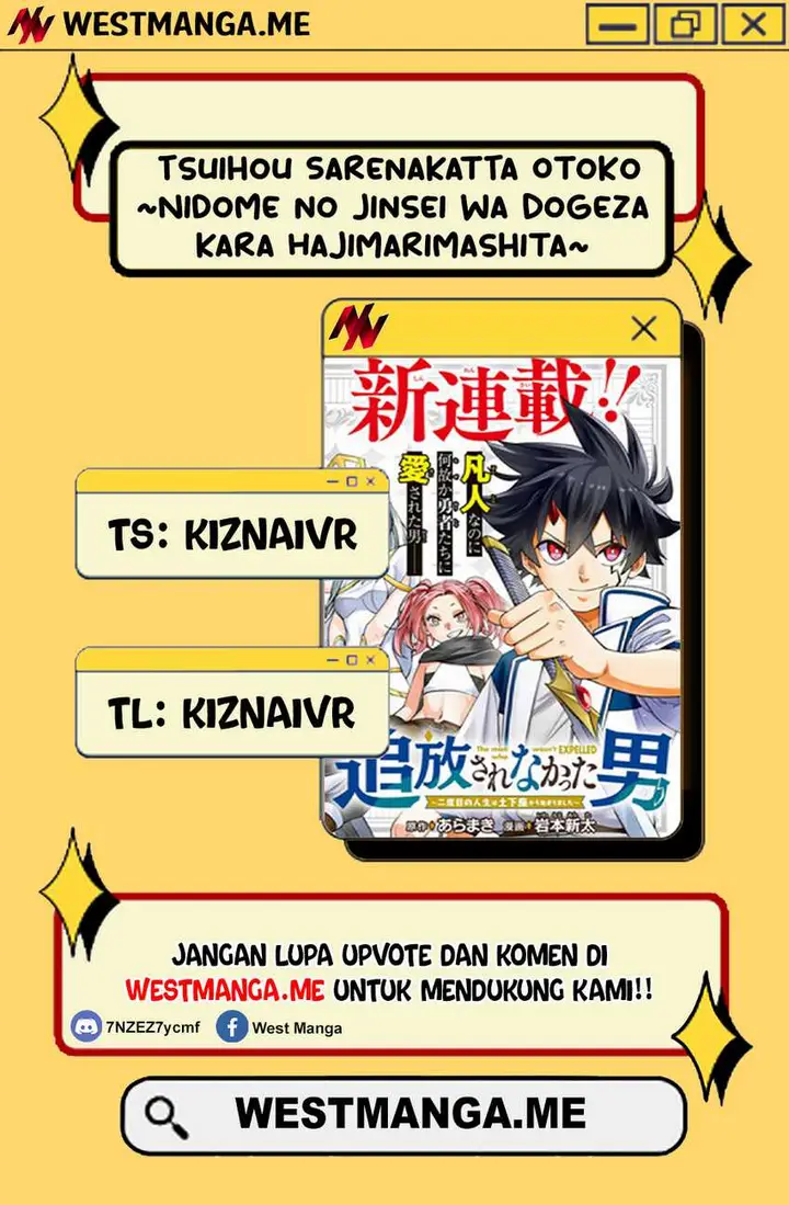 image-komik-tsuihou-sarenakatta-otoko-nidome-no-jinsei-wa-dogeza-kara-hajimarimashita-chapter-4-0/22