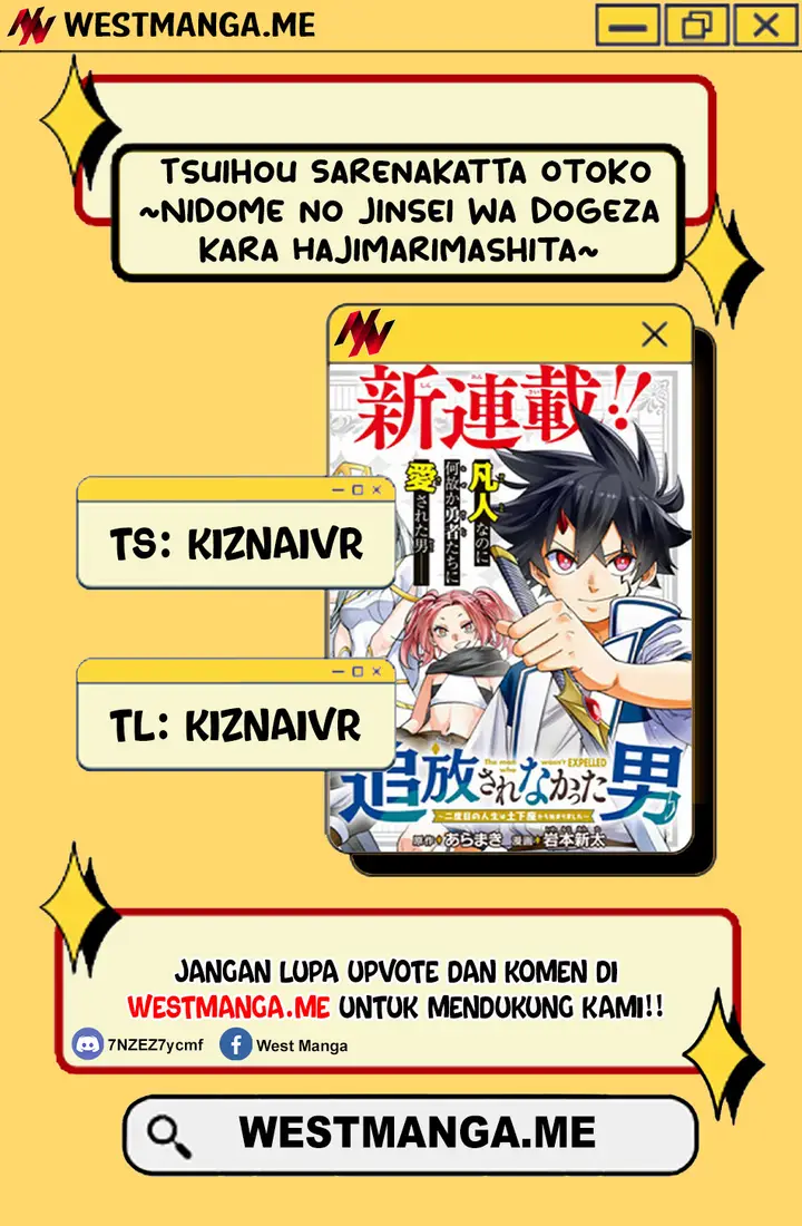 image-komik-tsuihou-sarenakatta-otoko-nidome-no-jinsei-wa-dogeza-kara-hajimarimashita-chapter-5-0/23