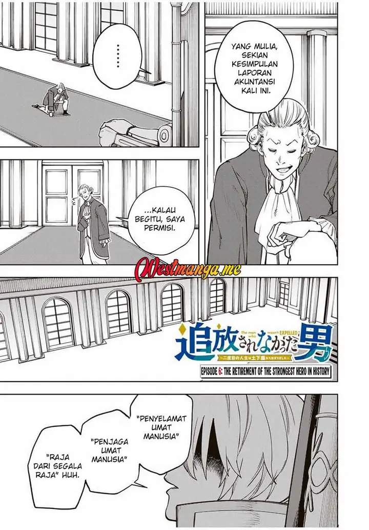 image-komik-tsuihou-sarenakatta-otoko-nidome-no-jinsei-wa-dogeza-kara-hajimarimashita-chapter-6-1/20
