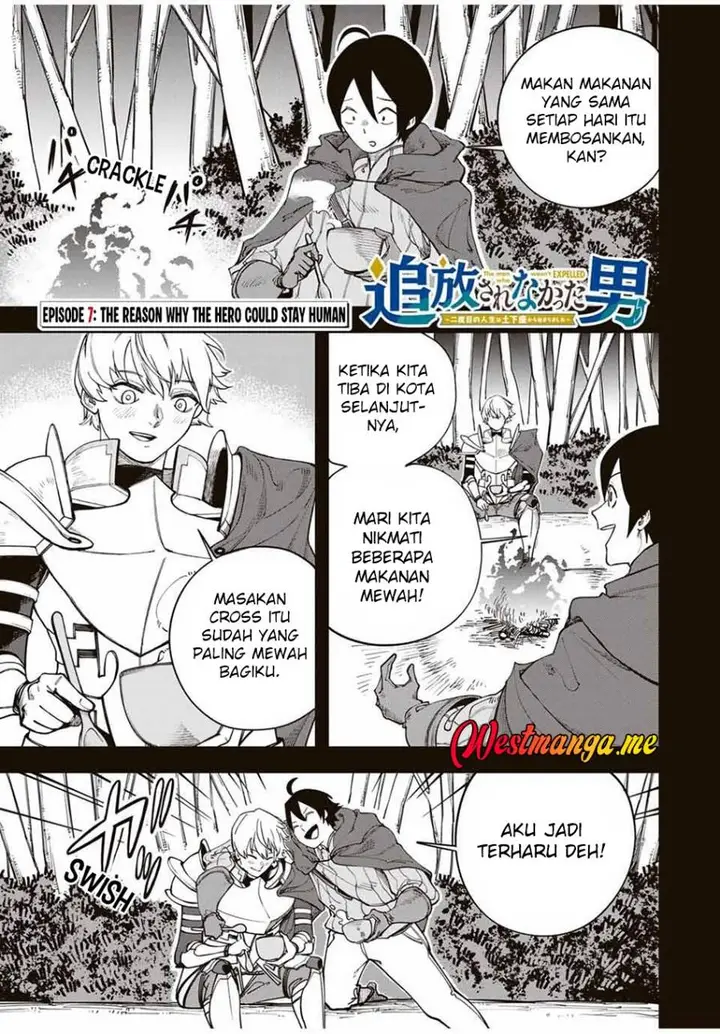 image-komik-tsuihou-sarenakatta-otoko-nidome-no-jinsei-wa-dogeza-kara-hajimarimashita-chapter-7-1/23