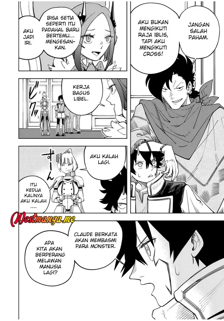 image-komik-tsuihou-sarenakatta-otoko-nidome-no-jinsei-wa-dogeza-kara-hajimarimashita-chapter-8-2/20