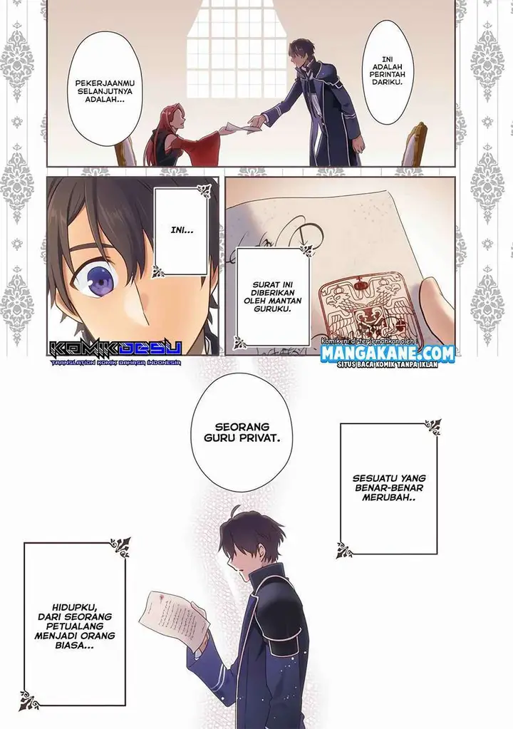 image-komik-tsuihou-sareta-bannou-mahou-kenshi-wa-koujou-denka-no-shishou-tonaru-chapter-1.1-2/27