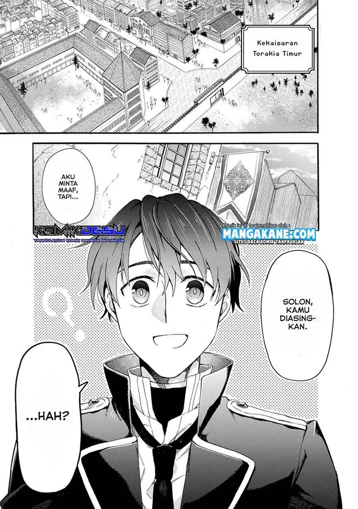 image-komik-tsuihou-sareta-bannou-mahou-kenshi-wa-koujou-denka-no-shishou-tonaru-chapter-1.1-4/27