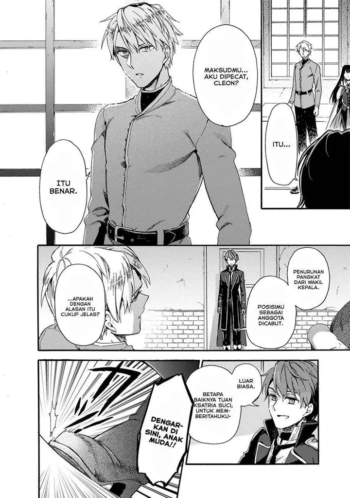 image-komik-tsuihou-sareta-bannou-mahou-kenshi-wa-koujou-denka-no-shishou-tonaru-chapter-1.1-5/27