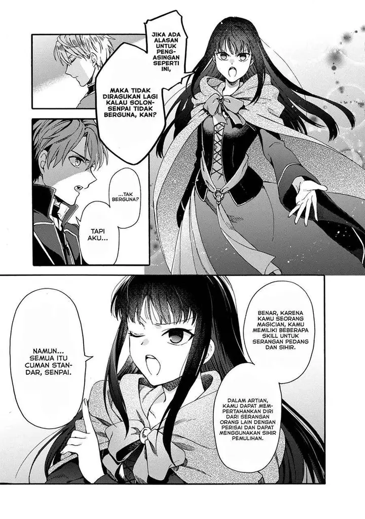 image-komik-tsuihou-sareta-bannou-mahou-kenshi-wa-koujou-denka-no-shishou-tonaru-chapter-1.1-6/27