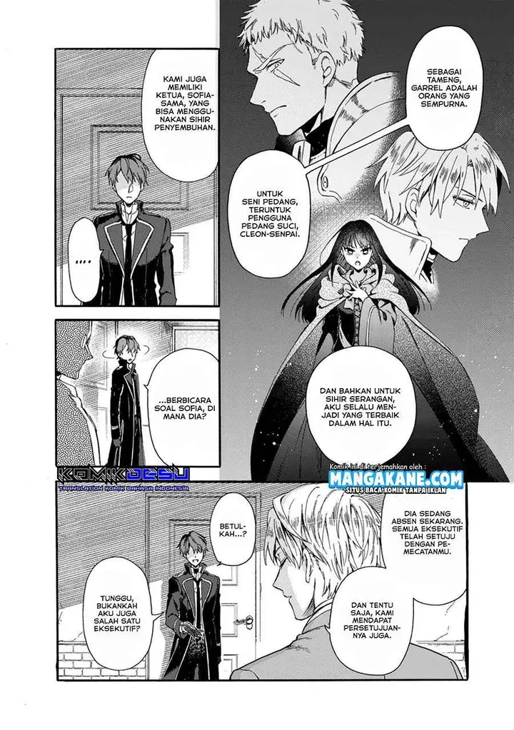 image-komik-tsuihou-sareta-bannou-mahou-kenshi-wa-koujou-denka-no-shishou-tonaru-chapter-1.1-7/27