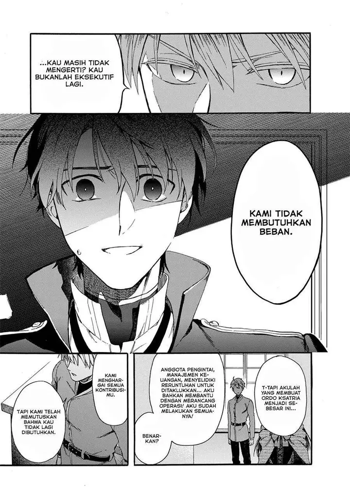 image-komik-tsuihou-sareta-bannou-mahou-kenshi-wa-koujou-denka-no-shishou-tonaru-chapter-1.1-8/27