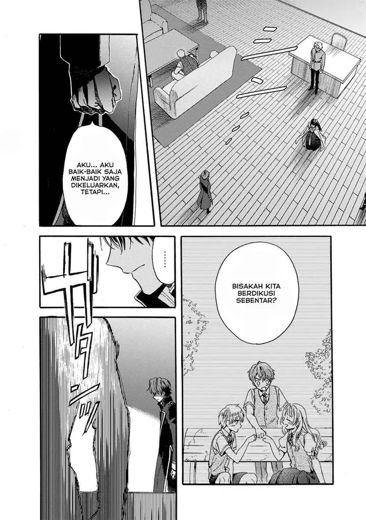 image-komik-tsuihou-sareta-bannou-mahou-kenshi-wa-koujou-denka-no-shishou-tonaru-chapter-1.1-9/27