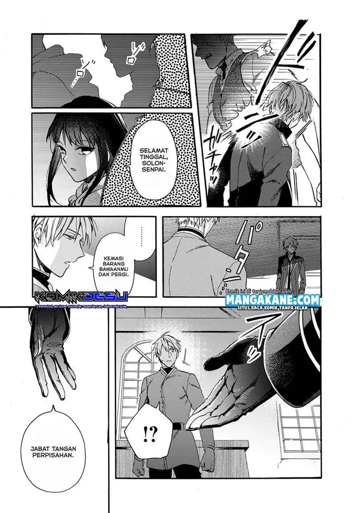 image-komik-tsuihou-sareta-bannou-mahou-kenshi-wa-koujou-denka-no-shishou-tonaru-chapter-1.1-10/27