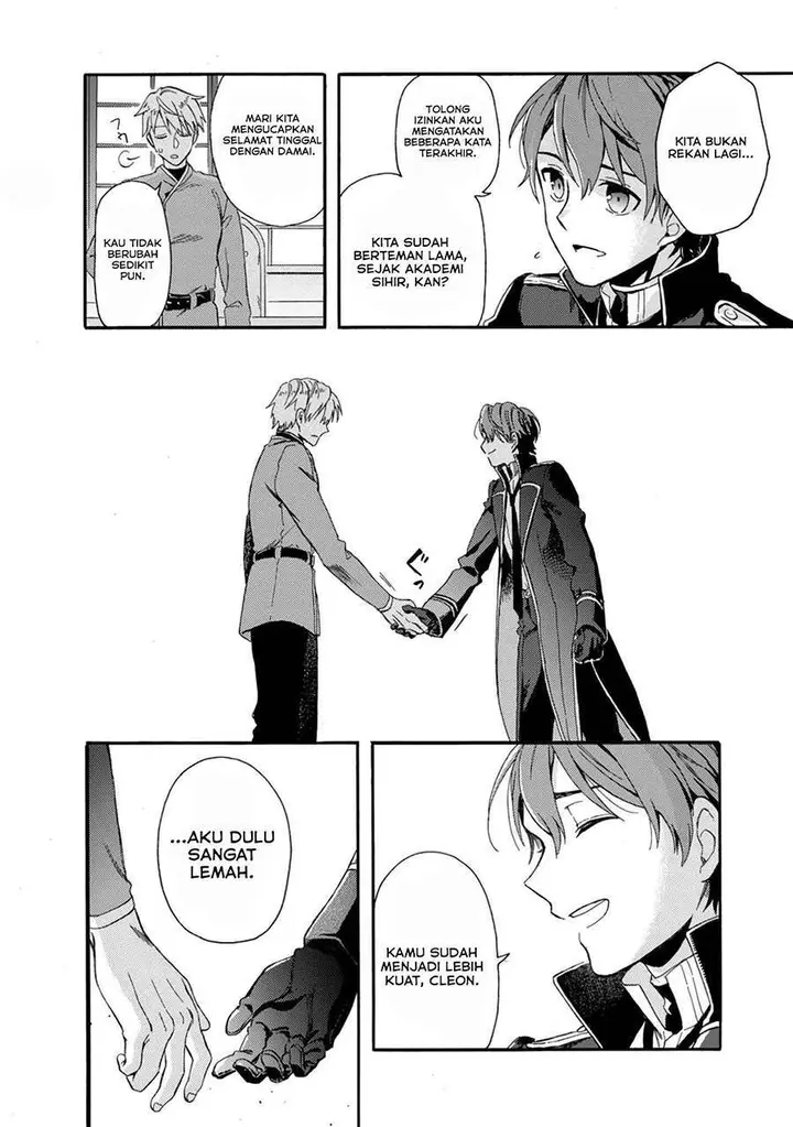 image-komik-tsuihou-sareta-bannou-mahou-kenshi-wa-koujou-denka-no-shishou-tonaru-chapter-1.1-11/27