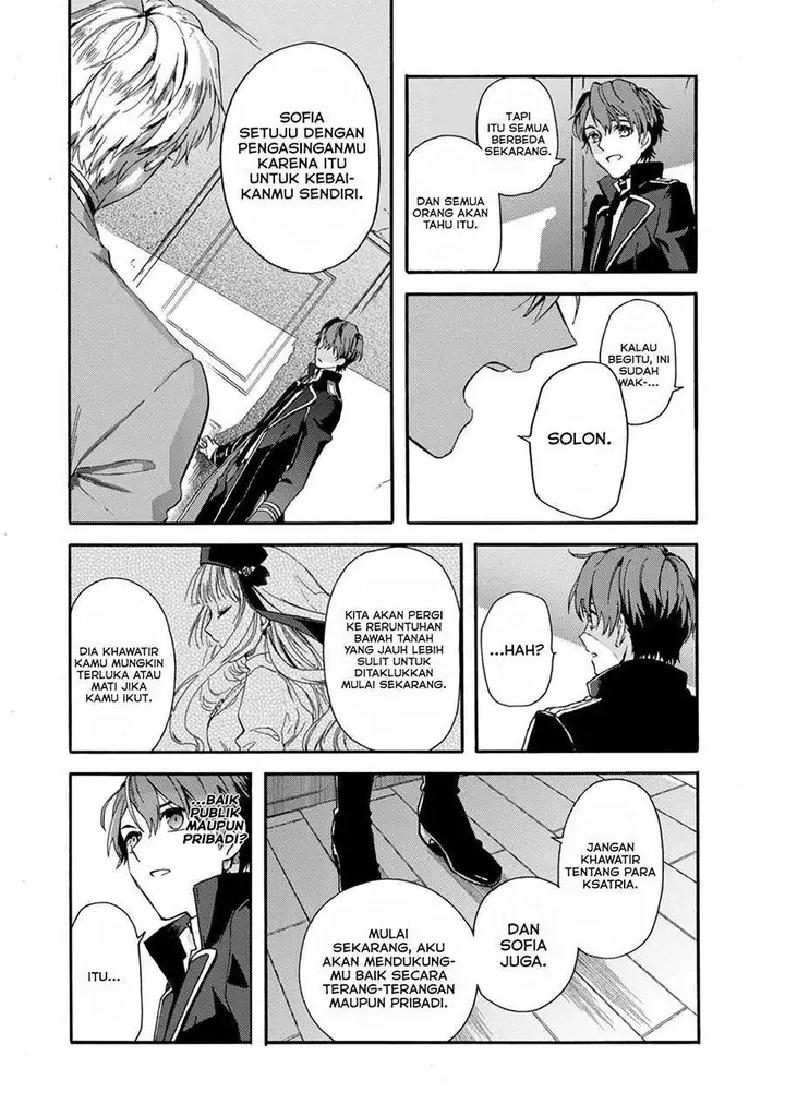 image-komik-tsuihou-sareta-bannou-mahou-kenshi-wa-koujou-denka-no-shishou-tonaru-chapter-1.1-12/27