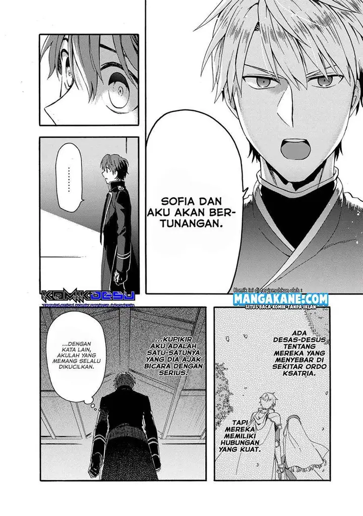 image-komik-tsuihou-sareta-bannou-mahou-kenshi-wa-koujou-denka-no-shishou-tonaru-chapter-1.1-13/27