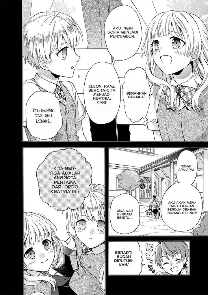 image-komik-tsuihou-sareta-bannou-mahou-kenshi-wa-koujou-denka-no-shishou-tonaru-chapter-1.1-15/27