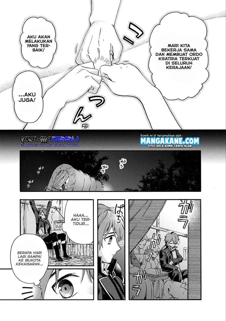 image-komik-tsuihou-sareta-bannou-mahou-kenshi-wa-koujou-denka-no-shishou-tonaru-chapter-1.1-16/27