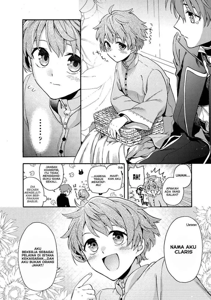 image-komik-tsuihou-sareta-bannou-mahou-kenshi-wa-koujou-denka-no-shishou-tonaru-chapter-1.1-17/27
