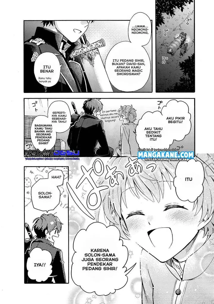 image-komik-tsuihou-sareta-bannou-mahou-kenshi-wa-koujou-denka-no-shishou-tonaru-chapter-1.1-19/27